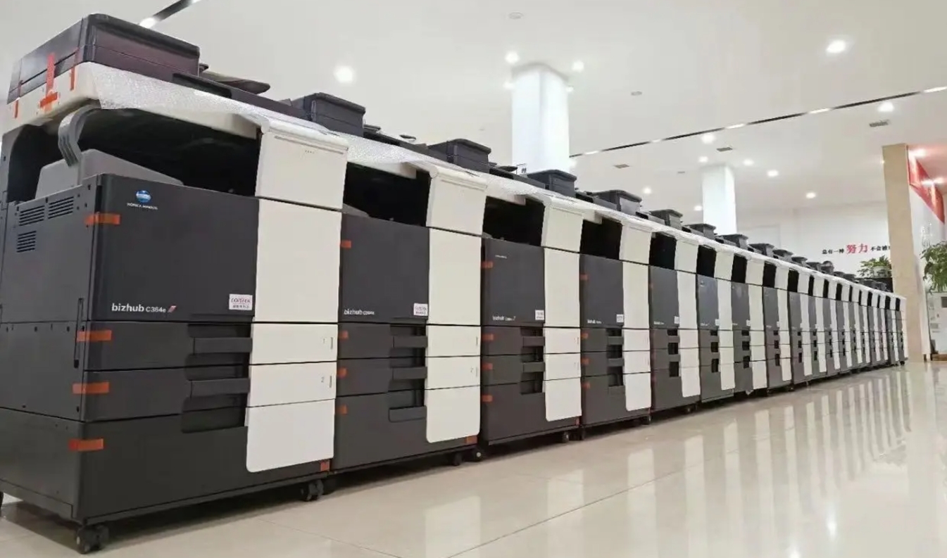 深圳市佳宜诚科技有限公司介绍