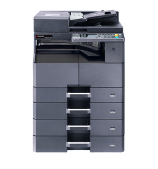 京瓷黑白多功能数码复合机2021